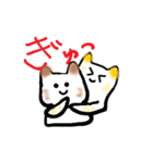 大きな文字（でか文字）でカジュアルな敬語（個別スタンプ：24）