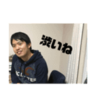 ノンストップたつや（個別スタンプ：5）