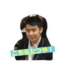 ノンストップたつや（個別スタンプ：7）