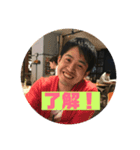 ノンストップたつや（個別スタンプ：8）