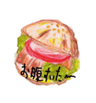 お腹すいた～（個別スタンプ：1）