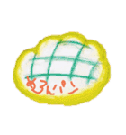 お腹すいた～（個別スタンプ：7）