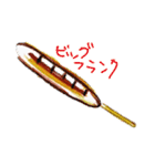 お腹すいた～（個別スタンプ：9）