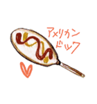 お腹すいた～（個別スタンプ：10）