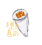 お腹すいた～（個別スタンプ：13）