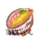 お腹すいた～（個別スタンプ：14）