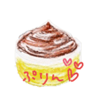 お腹すいた～（個別スタンプ：19）