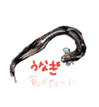 お腹すいた～（個別スタンプ：28）