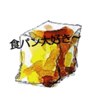 お腹すいた～（個別スタンプ：31）