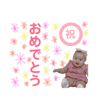 いとたんスタンプ2（個別スタンプ：19）