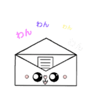 可愛いお手紙セット（個別スタンプ：2）