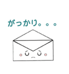 可愛いお手紙セット（個別スタンプ：3）