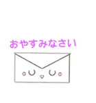 可愛いお手紙セット（個別スタンプ：5）