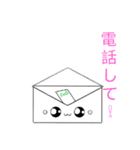 可愛いお手紙セット（個別スタンプ：14）