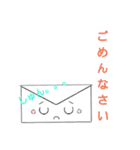可愛いお手紙セット（個別スタンプ：16）