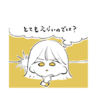 自分で自分を褒めるスタンプ（個別スタンプ：3）