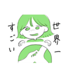 自分で自分を褒めるスタンプ（個別スタンプ：5）