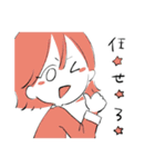自分で自分を褒めるスタンプ（個別スタンプ：8）