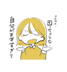 自分で自分を褒めるスタンプ（個別スタンプ：12）