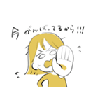 自分で自分を褒めるスタンプ（個別スタンプ：15）