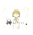 自分で自分を褒めるスタンプ（個別スタンプ：17）