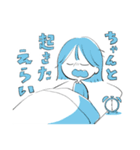 自分で自分を褒めるスタンプ（個別スタンプ：22）