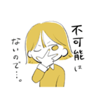 自分で自分を褒めるスタンプ（個別スタンプ：23）