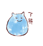 つのつのスタンプ（個別スタンプ：2）