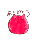 つのつのスタンプ（個別スタンプ：7）