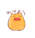 つのつのスタンプ（個別スタンプ：13）