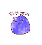 つのつのスタンプ（個別スタンプ：14）