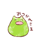 つのつのスタンプ（個別スタンプ：15）