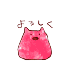 つのつのスタンプ（個別スタンプ：16）