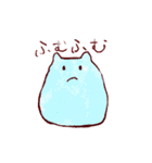 つのつのスタンプ（個別スタンプ：17）