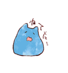 つのつのスタンプ（個別スタンプ：26）