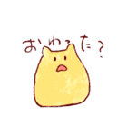 つのつのスタンプ（個別スタンプ：30）