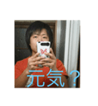 うちの大事な彼氏です！（個別スタンプ：3）