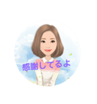 かわいい一言（個別スタンプ：5）