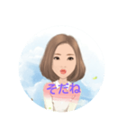 かわいい一言（個別スタンプ：6）
