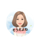かわいい一言（個別スタンプ：7）