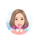 かわいい一言（個別スタンプ：10）