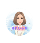 かわいい一言（個別スタンプ：12）