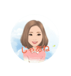 かわいい一言（個別スタンプ：13）