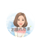 かわいい一言（個別スタンプ：14）