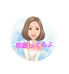 かわいい一言（個別スタンプ：20）