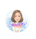 かわいい一言（個別スタンプ：22）