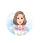 かわいい一言（個別スタンプ：31）