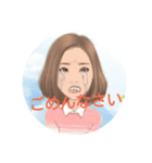 かわいい一言（個別スタンプ：32）