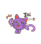 まるねこちゃんたち❤（個別スタンプ：1）