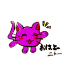 まるねこちゃんたち❤（個別スタンプ：2）